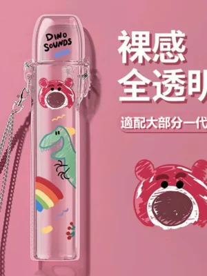 彈蓋主機保護套 / 通用各大品牌主機