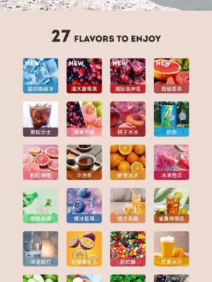 微信图片_20250327123956.jpg HUYA虎牙抛棄式🍭5000口 滿十送一隻