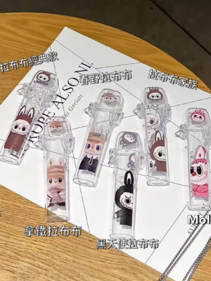 拉布布 彈蓋主機保護套 一代主機通用/皮革不能用