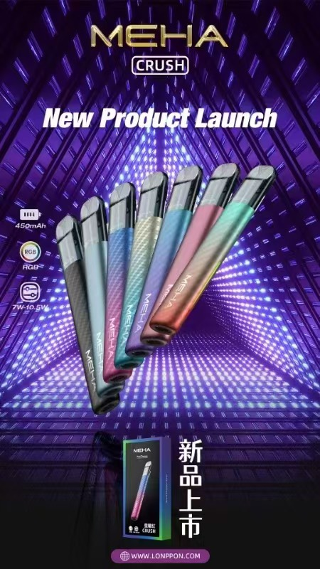 MEHA魅嗨五代/3顆入/不通用一代【滿五盒送一盒魅嗨隨機口味煙彈】