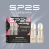 SP2S MAX主機 雙陶瓷專用主機/不通配其他煙蛋