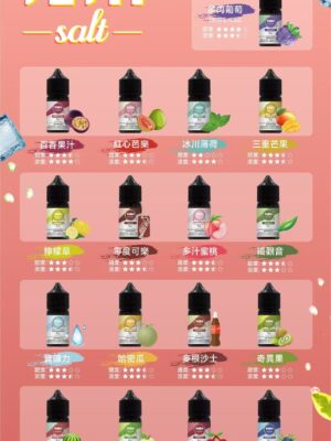 9802e73c7bd60b61989863d8c17da5e3 ILIA 瓶裝油 30ml【滿10送一請備注口味】