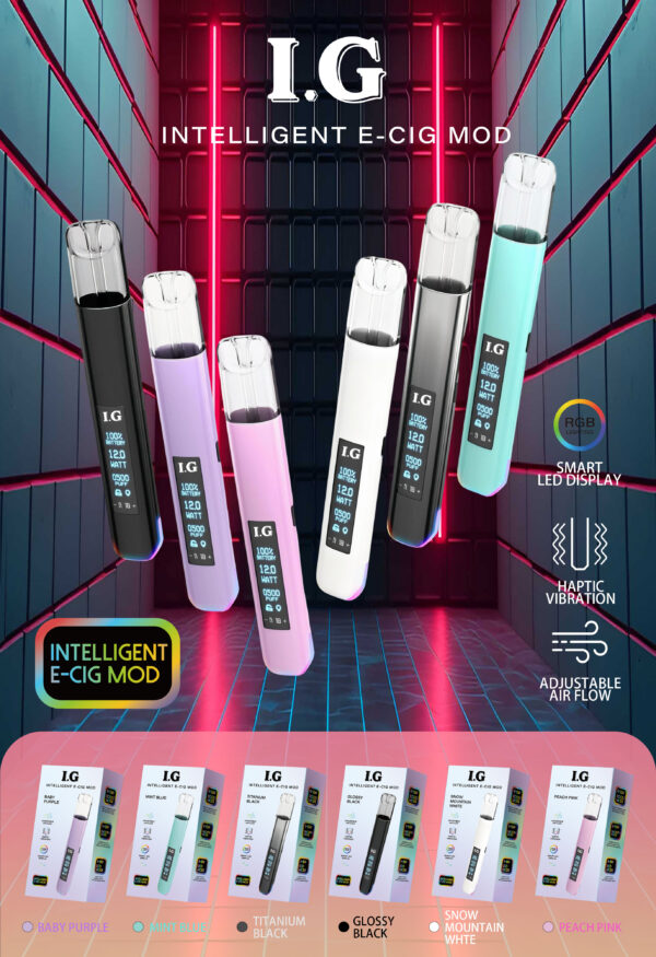 I.G主機❤️‍🔥可調式發光通用一代主機🍭(特殊產品特殊用)