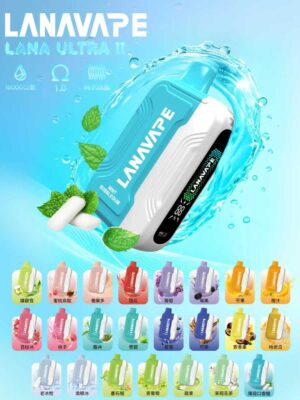 微信图片_20260317175244_627_9 LANA UATRA二代🥚LANA專用16000口 【買一顆送主機】【滿五顆送一顆】活動二選一