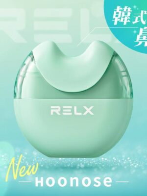 RELX悅刻鼻吸/韓國Hoonose 鼻吸【非插入式設計】